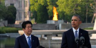 オバマ大統領の広島での演説 英語全文 日本語訳 解説 英語学習お助けサイト